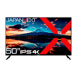 JAPANNEXT PCモニター IPS/2年保証 JN-IPS50UHDR-U ［50型 /4K(3840×2160） /ワイド］ JNIPS50UHDRU