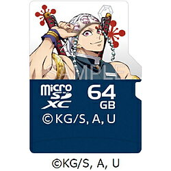 VERBATIMJAPAN microSDXCJ[h Sł̓fUC FV MXCN64GJTENGENV1 mClass10 /64GBn MXCN64GJTENGENV1