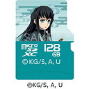 VERBATIMJAPAN microSDXCJ[h Sł̓fUC Y MXCN128GJMUICHIROV1 mClass10 /128GBn MXCN128GJMUICHIROV1