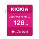 KIOXIA SDXCJ[h EXCERIA PLUSiGNZAvXj sN KSDH-B128G mClass10 /128GBn KSDHB128G