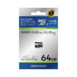 GREEN HOUSE(꡼ϥ) microSDHC64GB(ץ) UHS-I 饹10 GH-SDM-CUA64G...