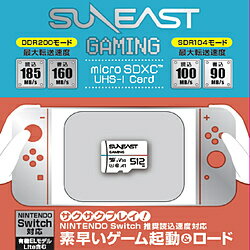 SUNEAST ULTIMATE GAMING Series microSDXC Card 512GB SUNEAST SE-MSDU1512DGM mClass10 /512GBn SE-MSDU1512DGM