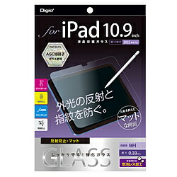 Nakabayashi 10.9インチ iPad(第10世代)用 液晶保護ガラス 反射防止・マット TBF-IP22GG TBFIP22GG