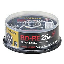 VERBATIMJAPAN 録画用BD-RE Victor ブラックレーベル VBE130NZ20SJ ［20枚 /25GB］ VBE130NZ20SJ 【864】