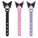 グルマンディーズ ケーブルバンド 3Pセット サンリオキャラクターズ クロミ SANG-398KU SANG398KU