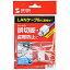 SANWA SUPPLY(掠ץ饤) LAN֥åüס SL-78 SL78 864