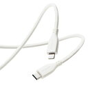 ELECOM(エレコム) iPhone 充電ケーブル Type-C ライトニングケーブル 2m PD 対応 MFi認証 超急速 断線しにくい 高耐久 シリコン やわらかい 【 Lightning コネクター搭載 iPhone iPad iPod AirPods 対応 】 タイプC ホワイト MPACLSS20WH(2)