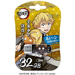 VERBATIMJAPAN USB���� ���Ǥοϡ�̾�������(Chrome/Mac/Windows11�б�) ������� USBSZENITSU32G ��32GB /USB TypeA /USB3.2 /����å׼��� USBSZENITSU32G ��864��