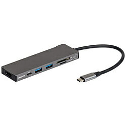 Nakabayashi ［USB-C オス→メス カードスロットx2 / HDMI / USB-Ax2 / USB-C］USB PD対応 100W ドッキングステーション グレー UD-C01SGY ［USB Power Delivery対応］ UDC01SGY 【864】