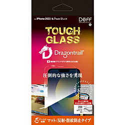 DEFF iPhone2022 6.7inch 2pKXtB }bg/hw uTOUGH GLASSv DGIP22LM2DF [Us]