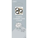 DEFF Phone2022 6.1inch 3眼・iPhone2022 6.7inch 3眼兼用カメラレンズカバー 「HYBRID CAMERA LENS C...