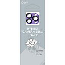 DEFF iPhone 14 Pro(6.1インチ) / 14 Pro Max(6.7インチ) 3眼兼用カメラレンズカバー「HYBRID CAMERA LENS...