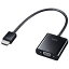 SANWA SUPPLY(掠ץ饤) Ѵץ [HDMI ᥹ VGA] micro USB᥹ /3.5mm AD-HD23VGA HDMIVGA /0.2m ADHD23VGA