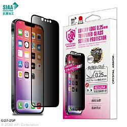 AsX iPhone 2022 6.1 2/13Pro/13p RۋKX ph~ `h~ 0.25mm GI2725P [Us]