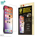 AsX iPhone 2022 6.1 3 RۑϏՌKX  0.15mm GI2815