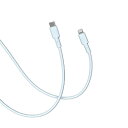 ファンマックスジャパン CellCube TSUNAGU mayu USB-C to Lightningケーブル(1.0m) CellCube 白藍 CCCB07-LB CCCB07LB(2)