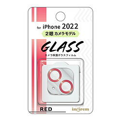 INGREM iPhone 14 / 14 Plus ガラスフィルム カメラ メタリック 10H 2眼カメラモデル/レッド INP3638FGCAMR 【852】 [振込不可]