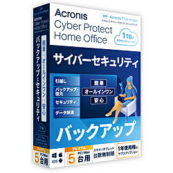 アクロニス・ジャパン Cyber Protect Home Office Premium 1年版 5PC+1TB (2022) ［Win・Mac・Android・iOS用］ HORBA1JPS