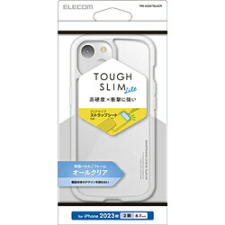 Rakuten - ELECOM(エレコム) iPhone 15（6.1インチ） ハイブリッドケース TOUGH SLIM LITE オールクリア ストラップシート付属 クリア PM-A23ATSLACR PMA23ATSLACR