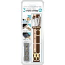 ナチュラルデザイン minette ショルダーストラップ minette Brown SHS-MIN04 SHSMIN04(2)