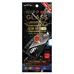 NIPPONGLASS iPhone 14 Pro [NIPPON GLASS] oULTRA 1Nۏ 8{ u[Cgጸ  TY-IP22M3-G3-DDXB3CK TYIP22M3G3DDXB3CK