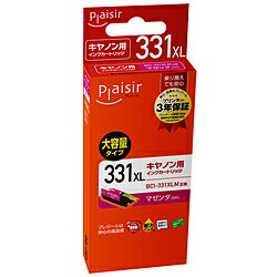 プレジール 互換プリンターインク [キヤノン BCI-331XLM](大容量) マゼンタ PLE-C331XLM PLEC331XLM