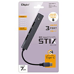 Nakabayashi ［USB-C オス→メス microSDカードスロット / USB-Ax3］変換アダプタ グレー COM-C2MSD113GY COMC2MSD113GY