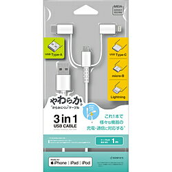 Rakuten - ラスタバナナ microUSBケーブル+ライトニング＆TypeC変換付 3A 1.0m R10CAAMLC3A01WH