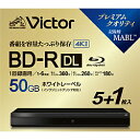 VERBATIMJAPAN 録画用BD-R DL Victor（ビクター） VBR260RP6J7 ［6枚 /50GB /インクジェットプリンター対応］ VBR260RP6J7