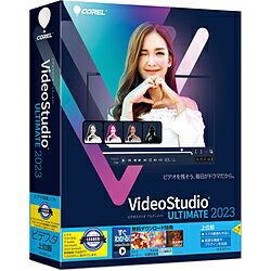 コーレルコーポレーション VideoStudio Ultimate 2023 ［Windows用］ VIDEOSTUDIOUL23