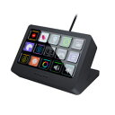 RAZER(レイザー) 〔コントローラー〕配信向け一体型 Stream Controller X ブラック RZ20-04790100-R3M1 RZ20-04790100-R3M1 【864】