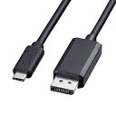 SANWA SUPPLY(TTvC) USB-C  DisplayPort P[u [f /2m /4KΉ] ubN KC-ALCDP20K KCALCDP20K