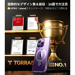 TORRASトラス UPRO Ostand Clear Case for iPhone 12 Pro Max ケース X00RP118E028
