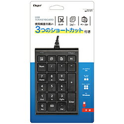 Nakabayashi テンキー (Windows11対応) ブラック TNK-SU238BK ［有線 /USB］ TNKSU238BK