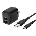 Owltech(オウルテック) 最大12W USB Type-A 2ポート AC充電器 + 超タフUSB Type-A to USB Type-Cケーブル セッ...