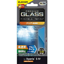 ELECOM(���쥳��) Xperia 5 IV ( SO-54C / SOG09 ) ���饹�ե���� ��Ʃ�� �֥롼�饤�ȥ��å� �������饹 ɽ�̹���10H �����ɻ� �����ɻ� �������쥹 PM-X224FLGGBL PMX224FLGGBL