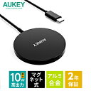 AUKEY ワイヤレス充電器 マグネット式 Aircore 10W ブラック LC-A1S-BK ［10W］ LCA1SBK