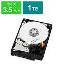 IO DATA(アイオーデータ) 内蔵HDD HDL2-AA