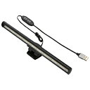 オーム電機 〔LEDモニターライト〕USB-A接続 ノートPC用 PCGEAR OA-SML01-K OASML01K 【864】