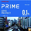 Marumi(}~@) 43mm PRIME LENS PROTECT 43mmprimelensprotect