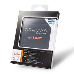 坂本ラヂヲ 液晶保護ガラス GRAMAS Extra Glass(SONY α7III専用) DCG-SO08 DCGSO08