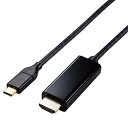 ELECOM(GR) USB-C  HDMI P[u [f /2m /4KΉ] ubN MPA-CHDMI20BK MPACHDMI20BK y864z