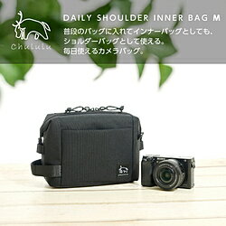 CHULULU DAILY （デイリー） ショルダーインナーバッグ Mサイズ Chululu（チュルル） ブラック BKCHDSIBM BKCHDSIBM