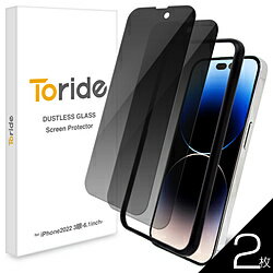 TORIDE Toride zRȂ iPhone14 Prop KXtB 2 Sʕی DUSTLESSH `h~ 10H 0.33mm \tKCh TR011IP61PGL [Us]