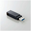 ELECOM(GR) USB (Mac/Windows11Ή) ubN MF-RMU3B032GBK m32GB /USB TypeA /USB3.2 /]n MFRMU3B032GBK