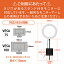 ELECOM(쥳) VESA꼰 ˥饤 LED 󥰥饤 ľ26cm 10ʳĴ 饤 3⡼ USB-A ͥ  VESA(75mm75mm/100mm100mm) ͥ ˥ б  ѥ饤 ۿѥ饤 ֥å DEL07BK