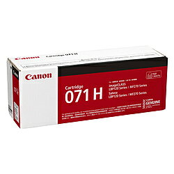 Canon(キヤノン) 純正トナー 071H(大容量) ブラック CRG-071H CRG-071H