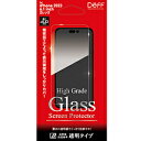 DEFF High Grade Glass Screen Protector for iPhone2023 6.1 2 DG-IP23MG3F DGIP23MG3F