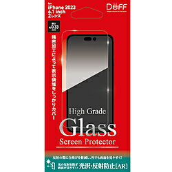 DEFF High Grade Glass Screen Protector for iPhone2023 6.1 2 DG-IP23MA3F DGIP23MA3F