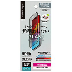 PGA iPhone 15 Plus ガイドフレーム付 液晶全面保護ガラス 角割れ防止PETフレーム 覗き見防止 Premium Style PG-23CGLF05MB PG23CGLF05MB